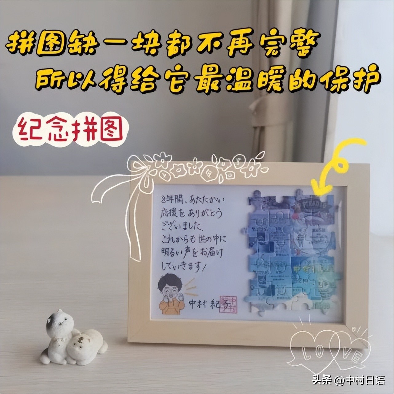 大润发商品文案,大润发买东西文案