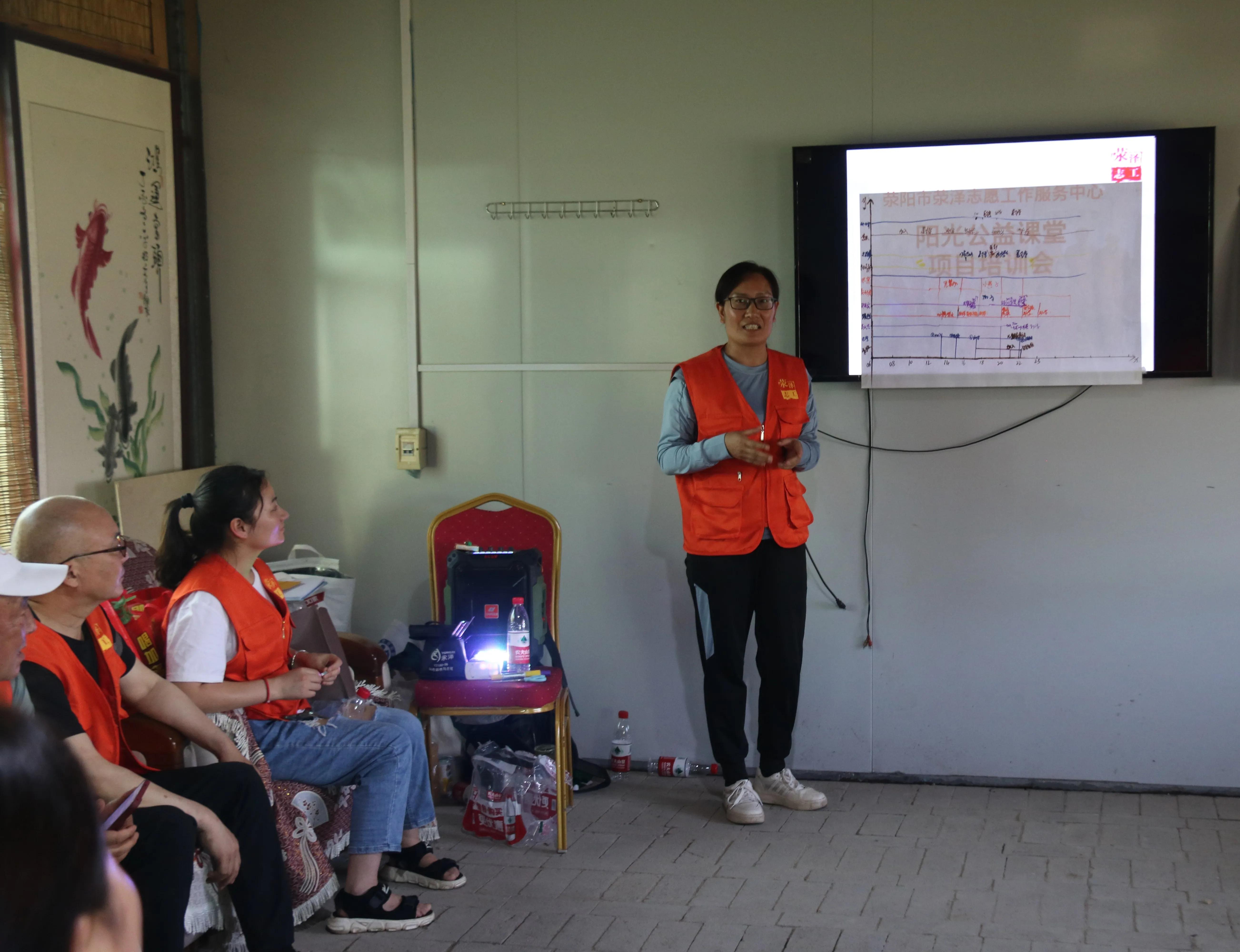 荥泽志工,荥泽志工纪录片完整版