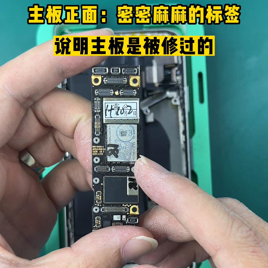 苹果手机带来的惊艳感觉,苹果手机为什么透露着一种高级感