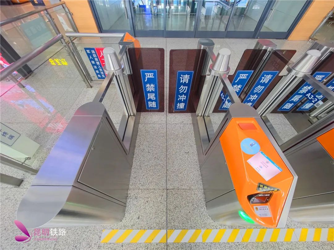 昆明南站哪个车厢离便捷换乘最近,昆明南站便捷换乘通道