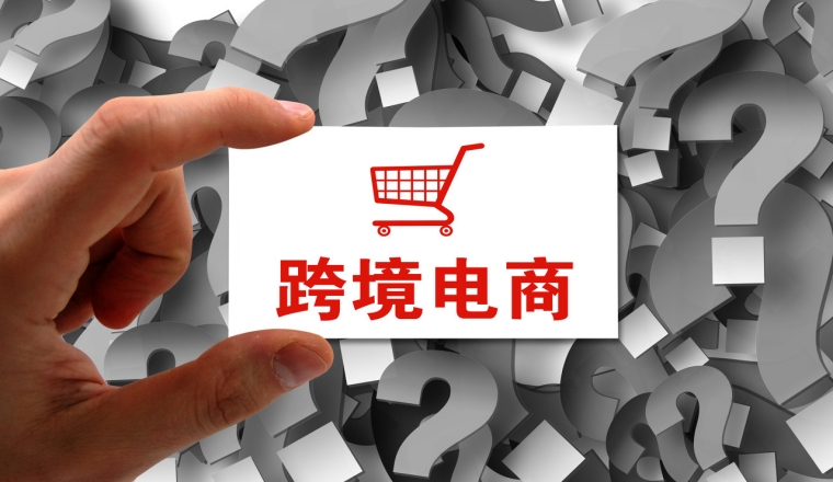 如何提高亚马逊listing转化率,亚马逊怎么看listing转化率