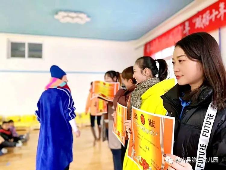 快乐篮球幼儿舞蹈功夫篮球,幼儿园篮球队比赛活动主题