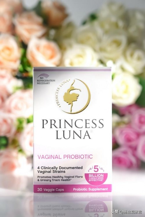 月神益生菌女性私护,月神女性益生菌功效真实测评