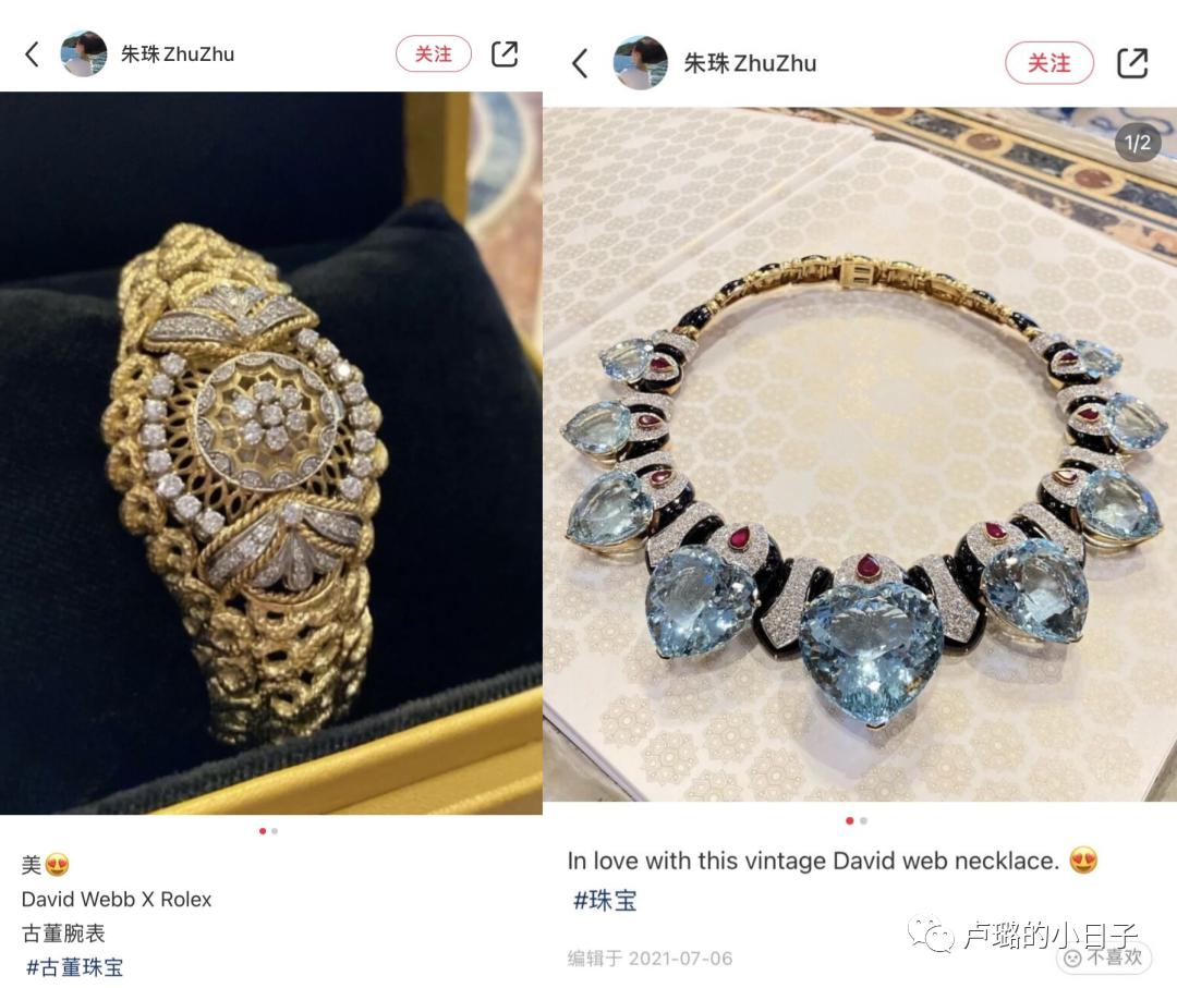 入选全球最美，被法拉利老板狂追，红二代的她私底下也超级会穿