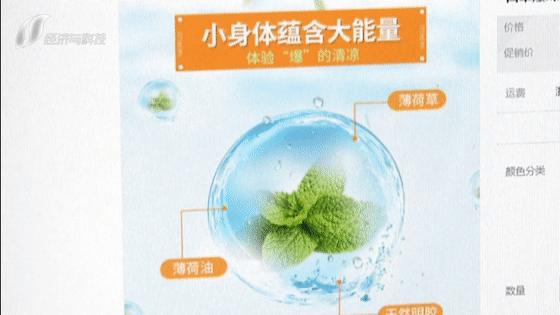 天气越来越热了防灰尘的口罩,天气渐热口罩真的有用吗