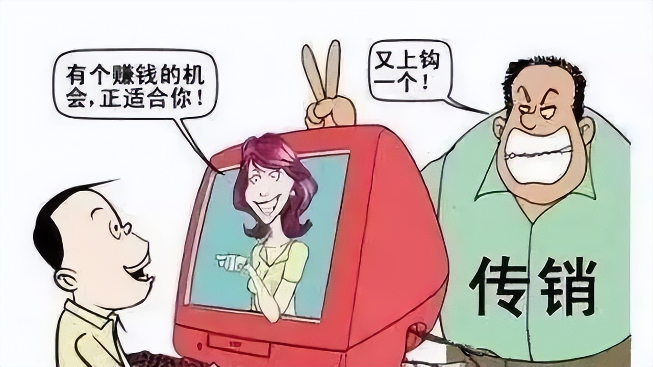 守护您的钱袋子图片,守护钱袋子歌曲