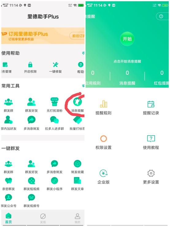 520表白文案比起心动我更心安,520表白文案分享给我心动的女孩