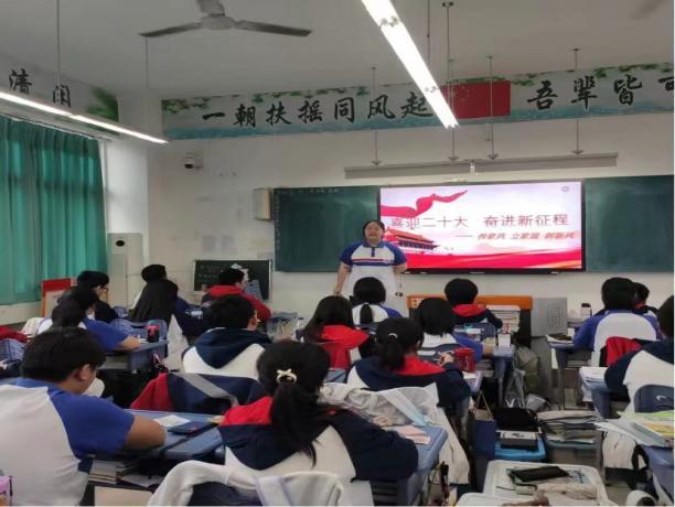 创新绵实丨聚焦新高考（三）：佳晴有新“课”，青衿自有“程”