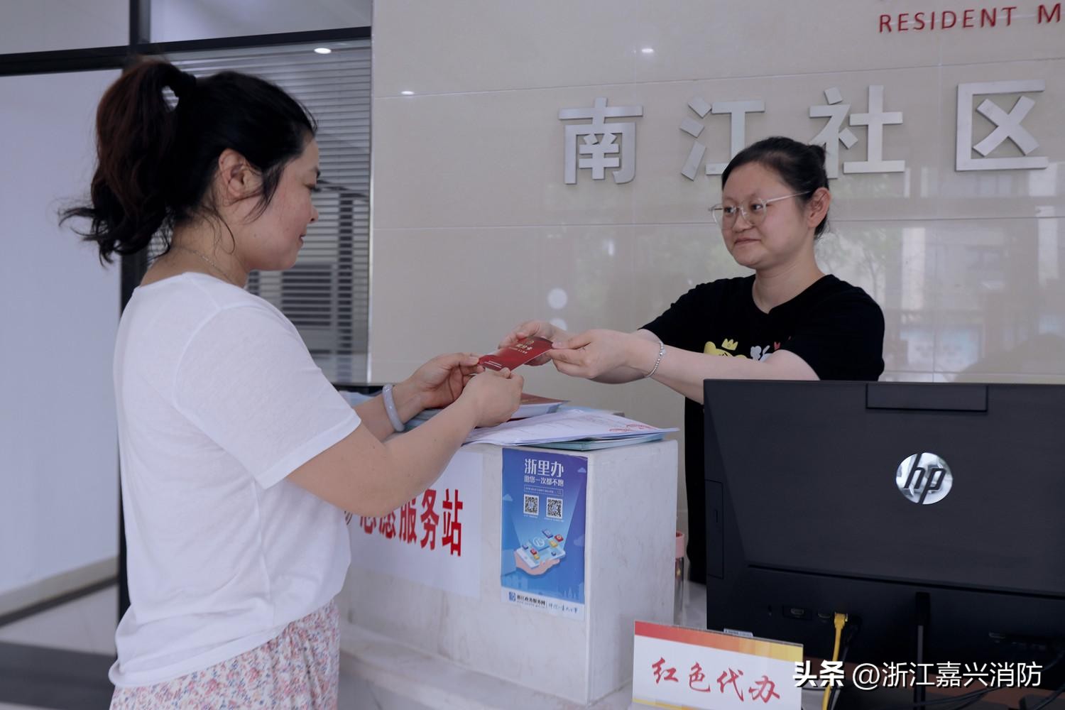 嘉兴市消防专业培训学校,嘉兴消防学习培训推荐机构