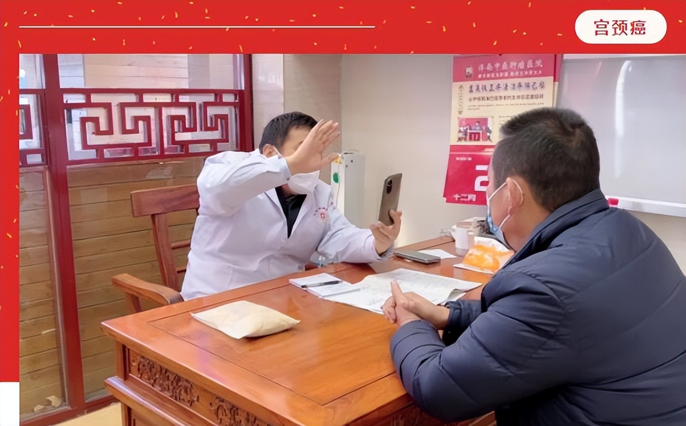 秦旭东治癌案例,秦旭东治疗癌症