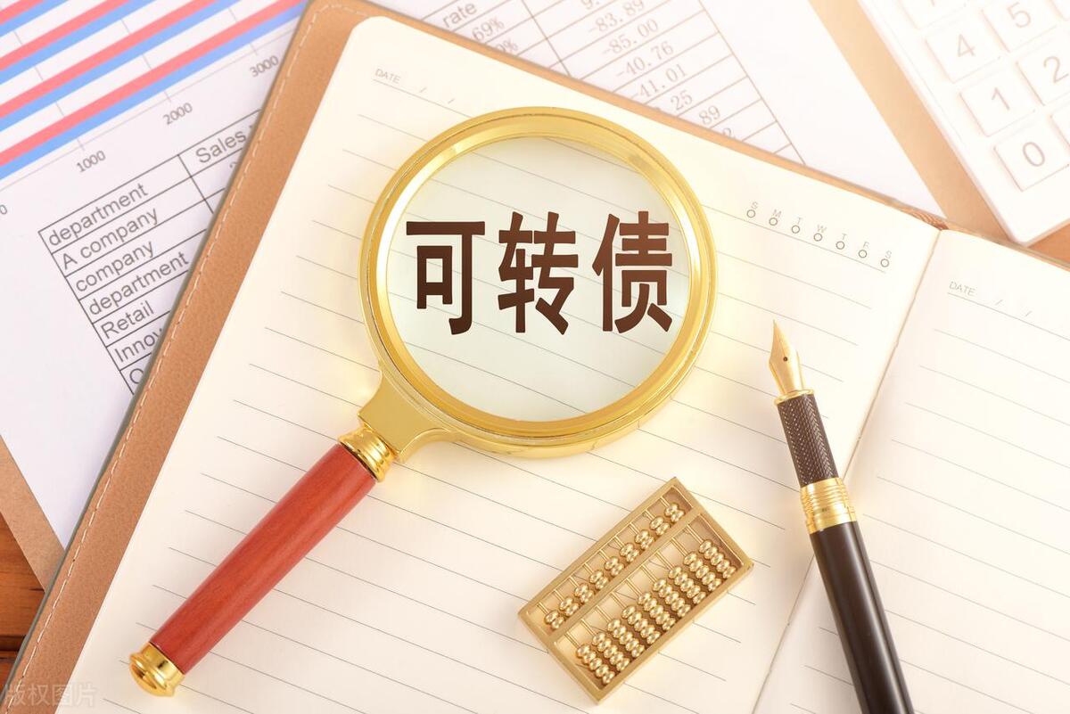 可转债打新几点中签率高,如何利用可转债赚钱的方法