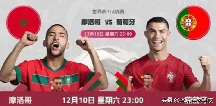 世界杯八强巴西vs比利时,世界杯八强赛巴西