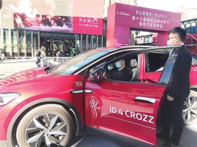 营造消费新场景引领新消费,打造消费新场景激发消费新活力