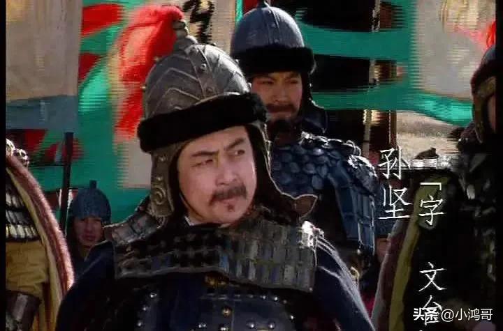 三国：江东人为何抵触江东人孙策建立的政权