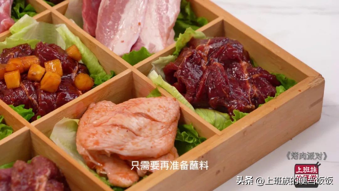 铁板烤肉配方及腌制方法,青岛微波炉烤肉腌制配方