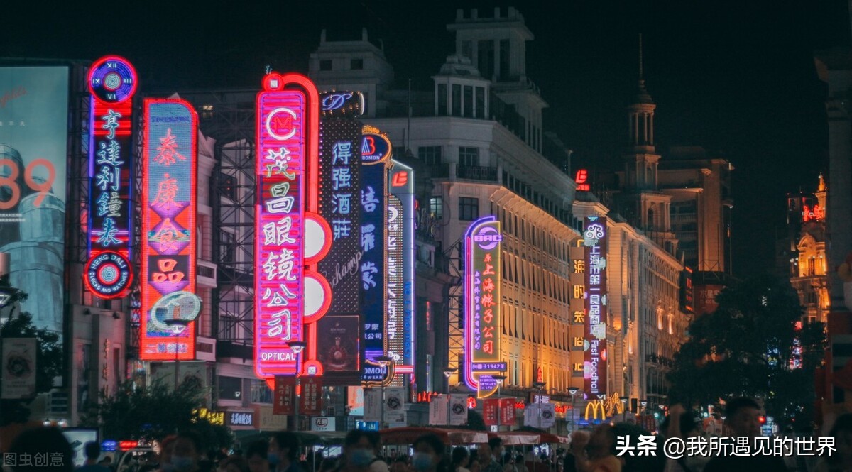 涓婃捣绻佽姳鎵撳崱鏅偣,涓婃捣鎵撳崱鏅偣