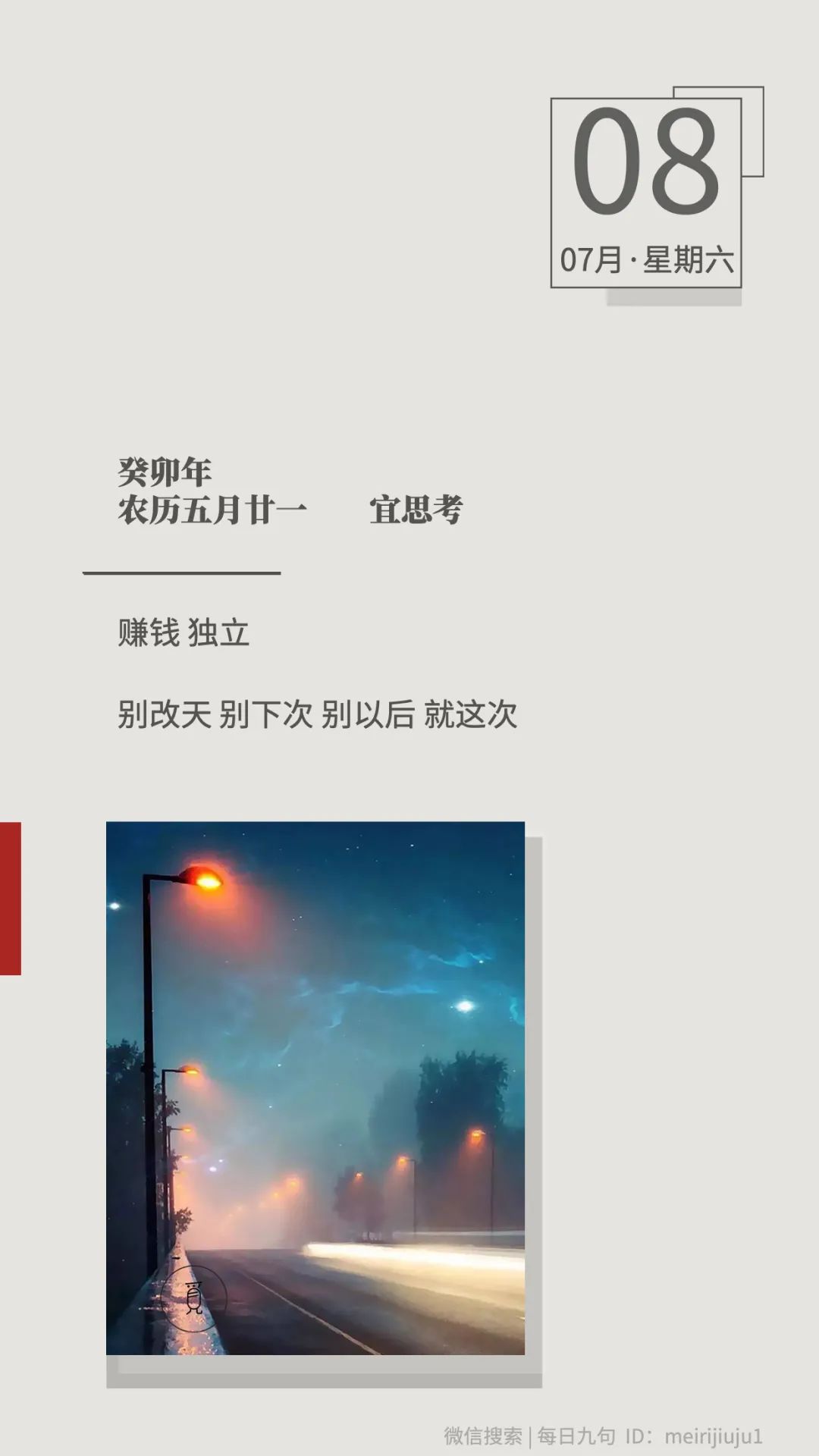 聊出来的感情都靠谱吗,聊出来的感情是真的吗