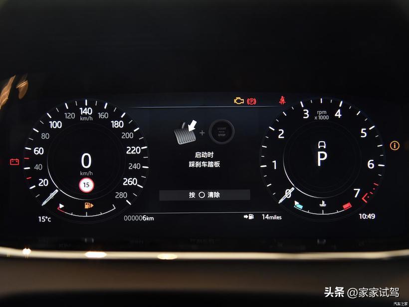 qx50英菲尼迪两驱2021款落地价,英菲尼迪qx50两驱领航版落地