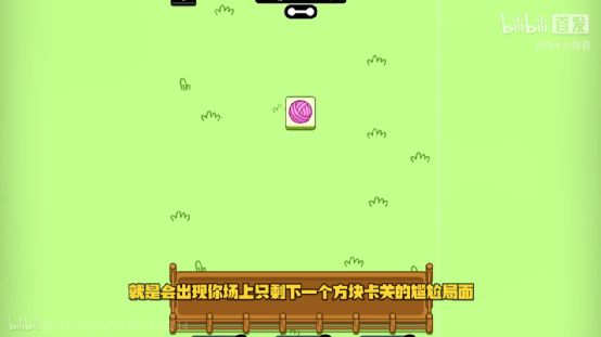 “羊了个羊”爆火，爆款产品打造的“阳谋”？