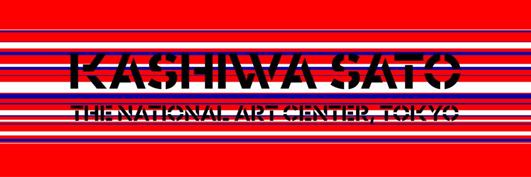 陈幼坚品牌设计图,陈幼坚设计公司在哪