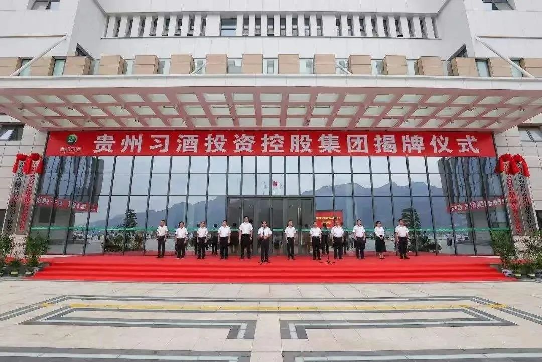 酒业风云全集,中国酒业百年风云录