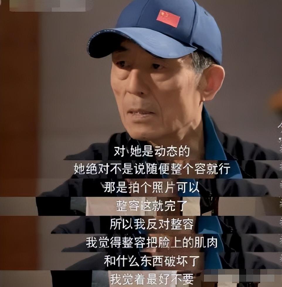 哪些明星整容后遗症越来越严重,整容明星后遗症对比图片