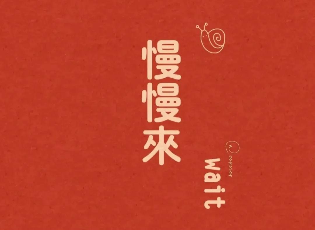 开学焦虑好想哭,开学焦虑心情压抑想哭难受