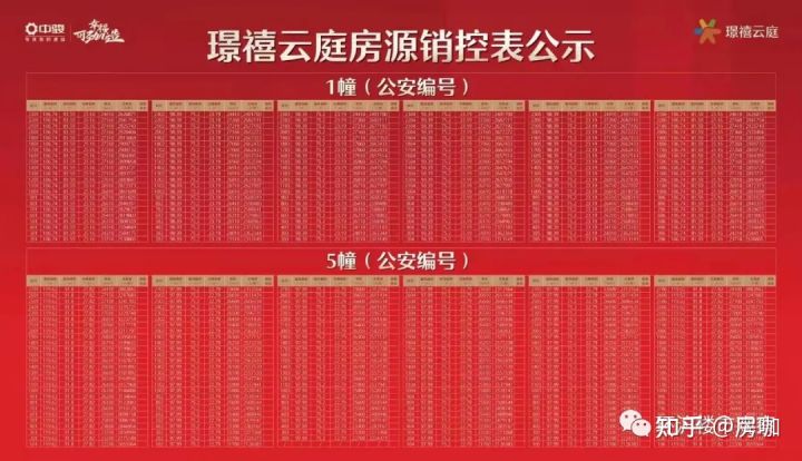 昆山轨道交通和未来昆山的发展,太仓轨道交通最新规划