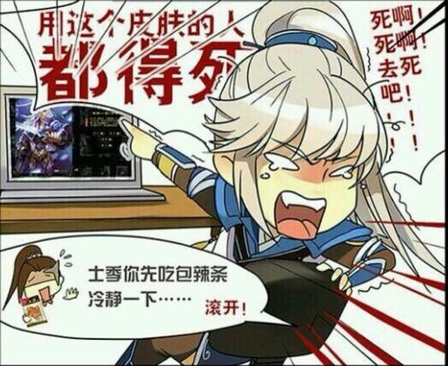 三国杀反贼为什么不能救主公,三国杀主公反贼内奸胜率