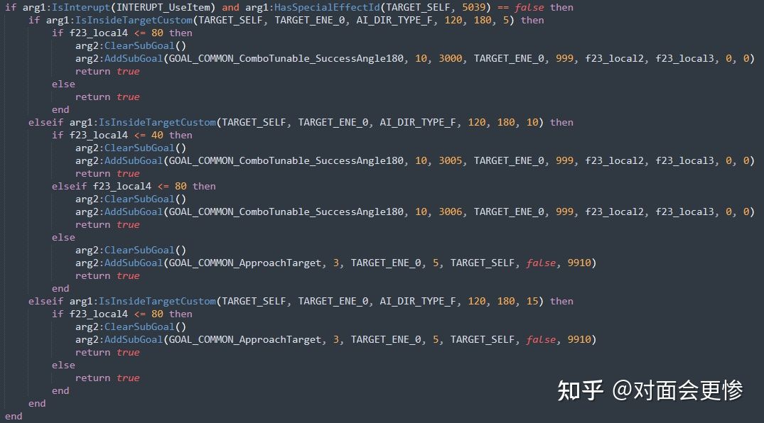 艾尔登法环怎么输入代码,艾尔登法环指令代码