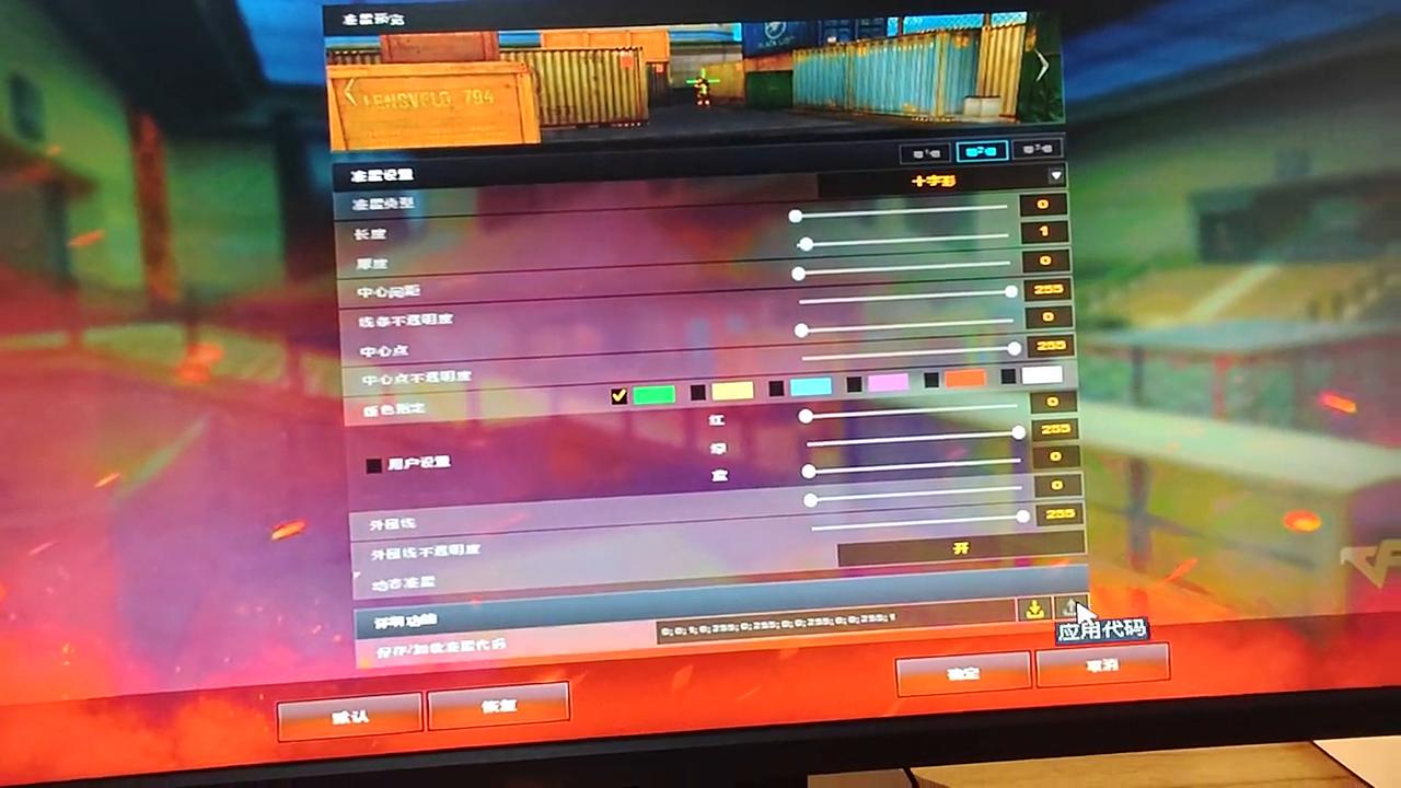 鼠标800dpi和1600的差距,可以自己设置dpi的鼠标