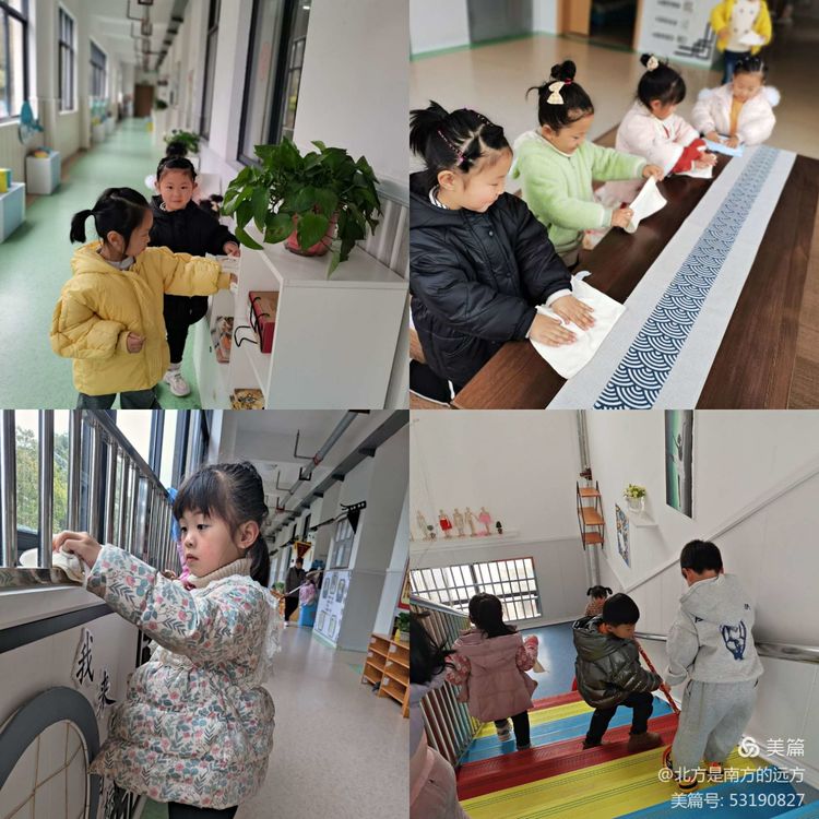 学习雷锋主题活动开场白,学习雷锋主题教育活动简报