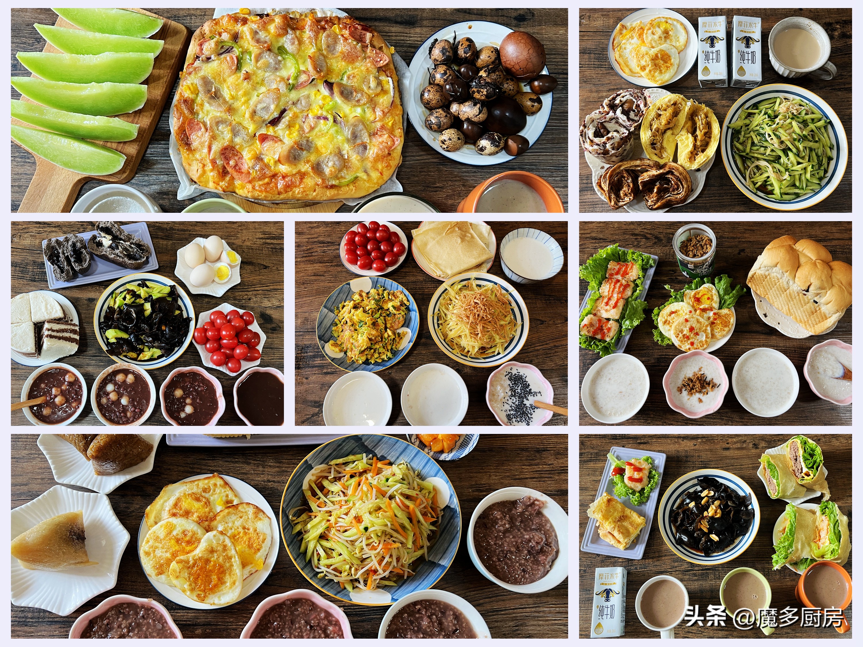 美味早餐做法每天不重复,早餐做法五天不重样