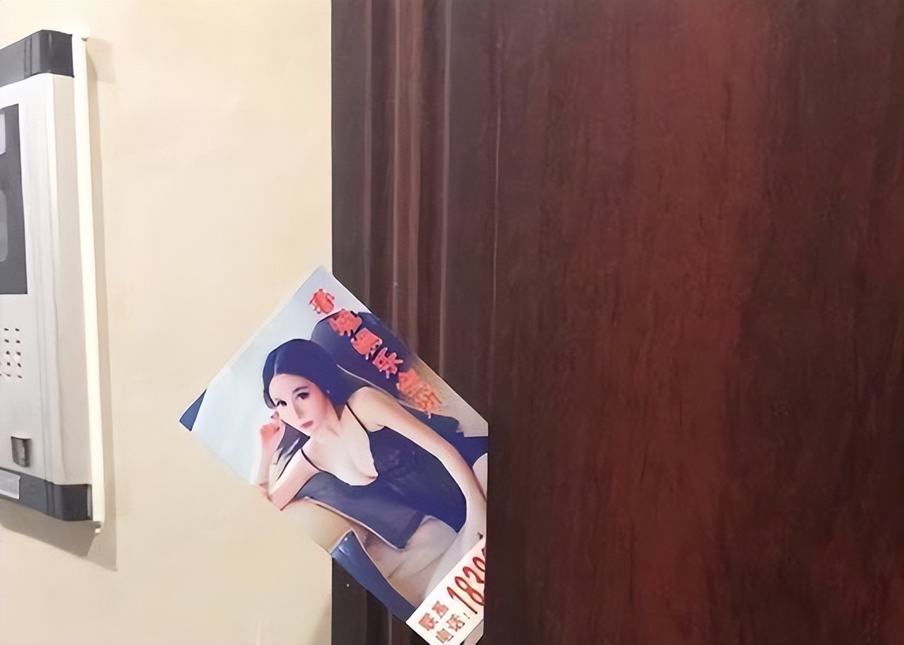 19岁小鲜肉花1300元包夜31岁*女熟**，结果后悔不已，竟然跑去报警！