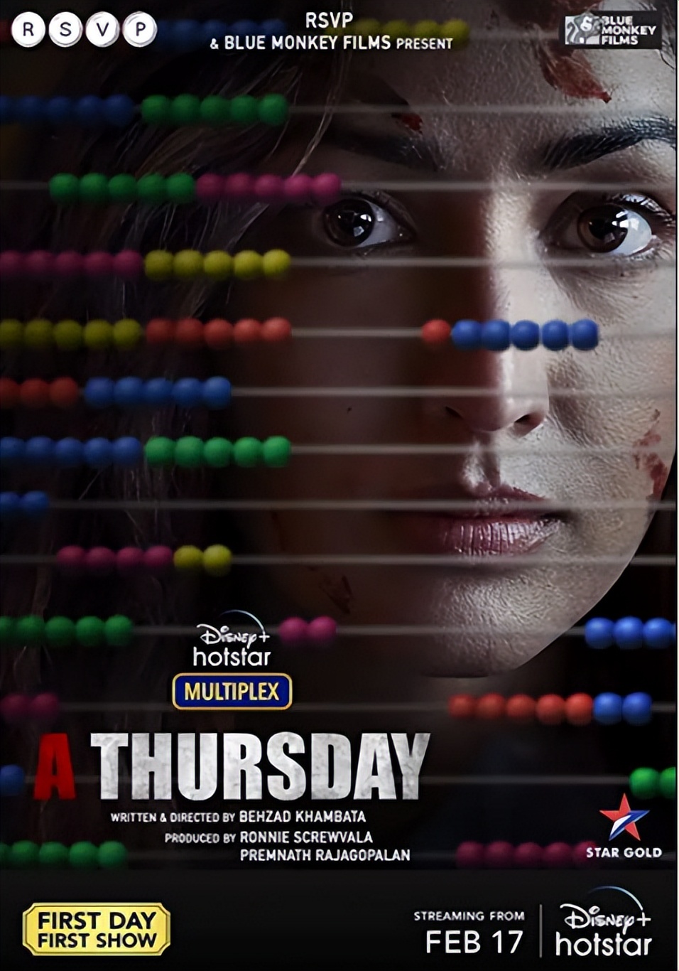 印度关于打击强奸事件的电影,印度强奸犯案件电影