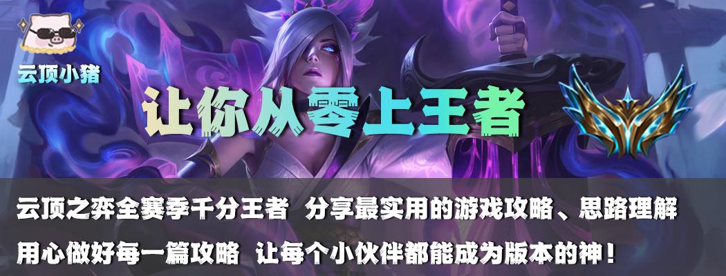 独家阵容三天上钻！拒绝赌狗内卷