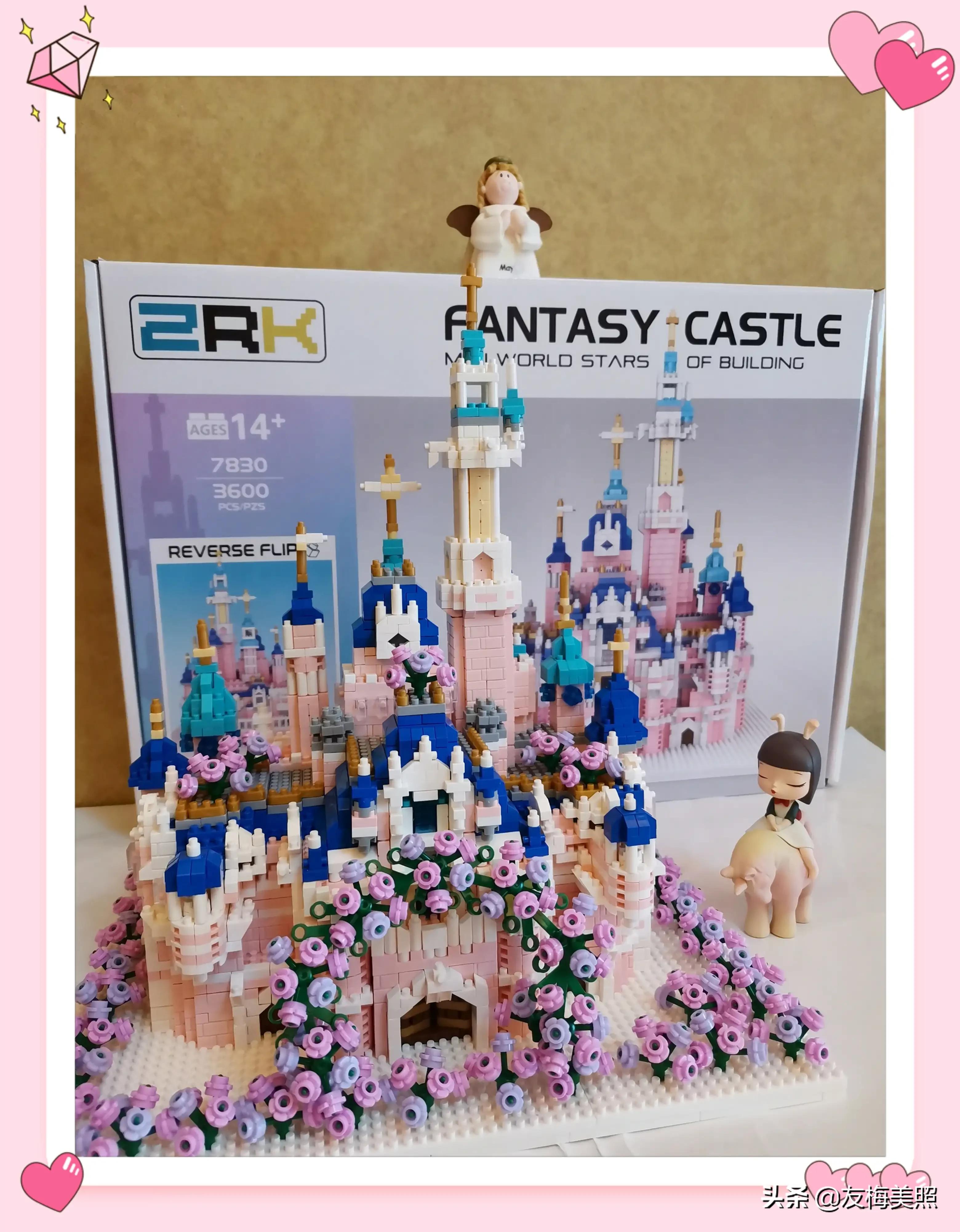 拼图积木：迪士尼城堡（7830）的拼图过程之八（拼花完成）