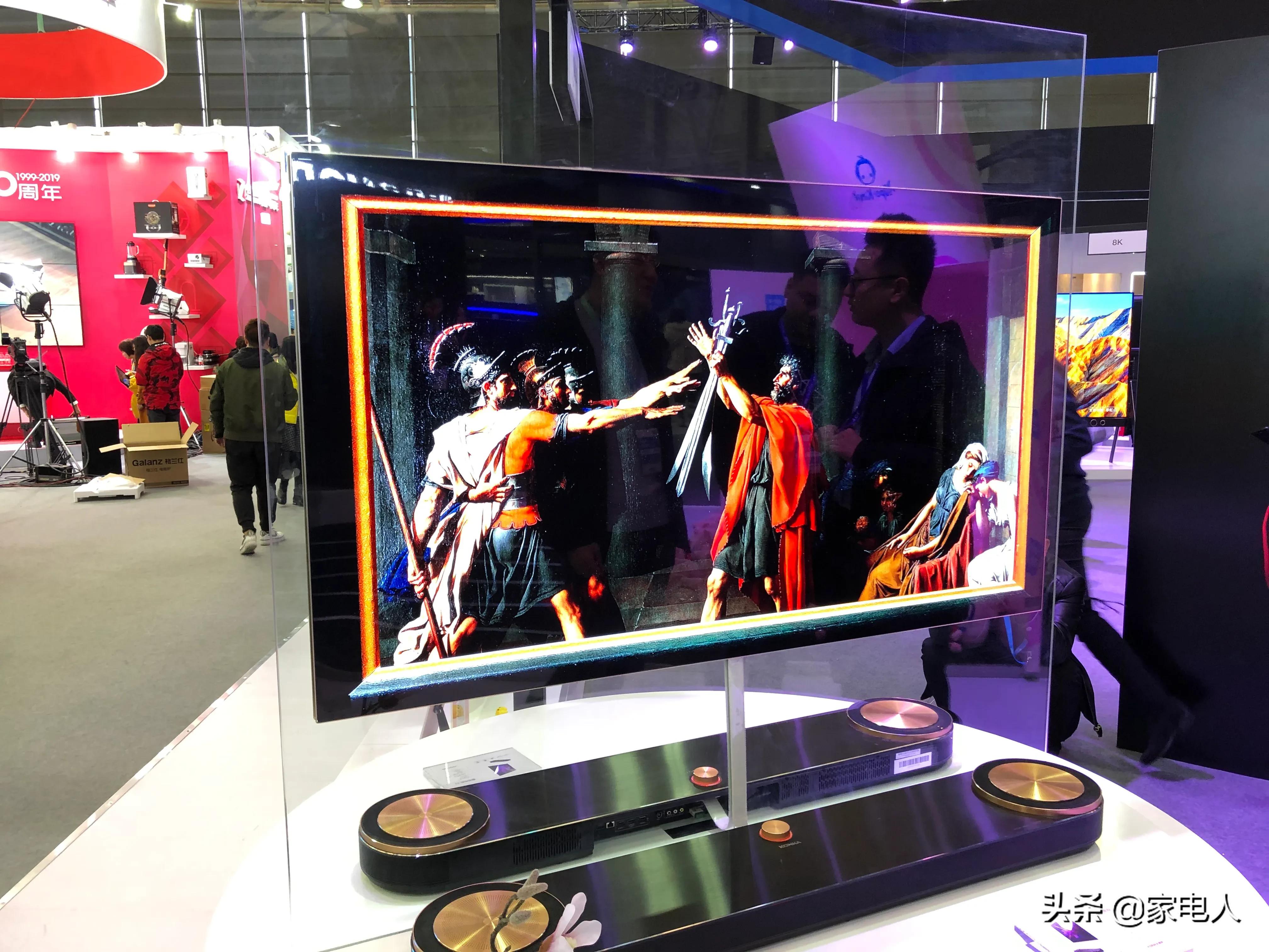 32寸液晶彩电坏了还能卖多少钱,32英寸液晶彩电价格