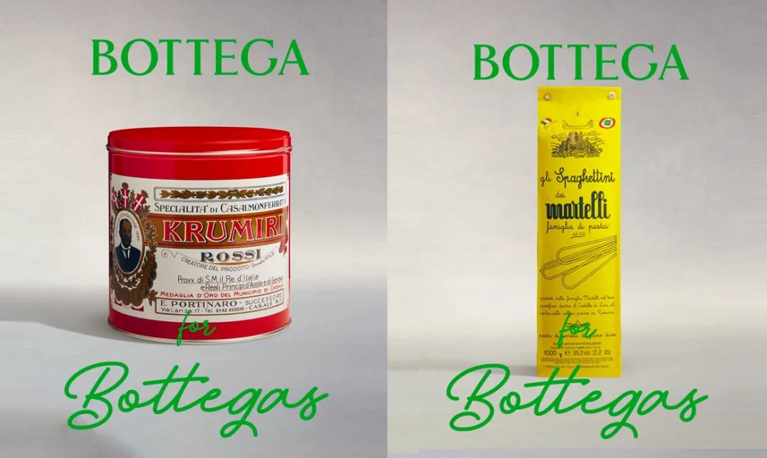 说真的！LV的平面设计跟BV比差了100个GUCCI