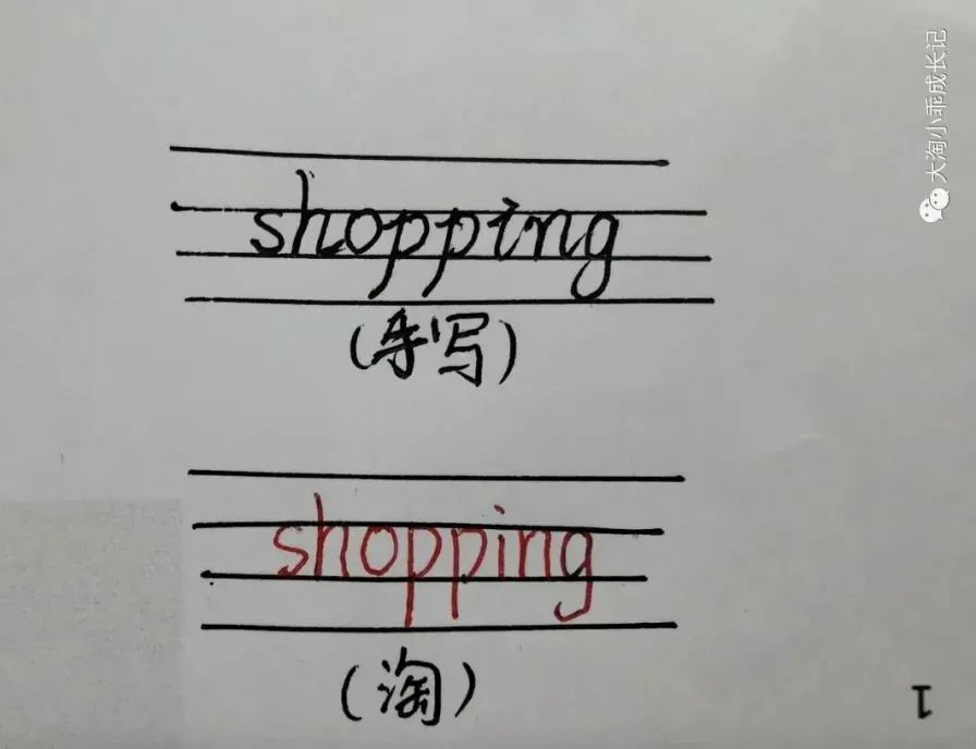 背单词技巧十天背完3500单词,高效背单词且记得牢