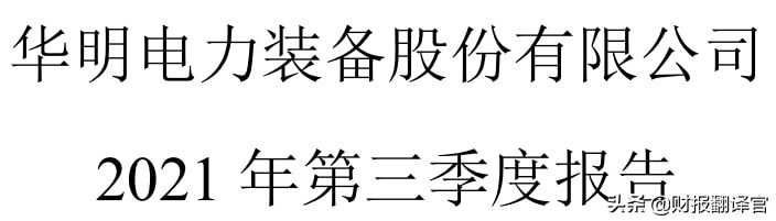 工业母机机器人,工业母机机器人股票