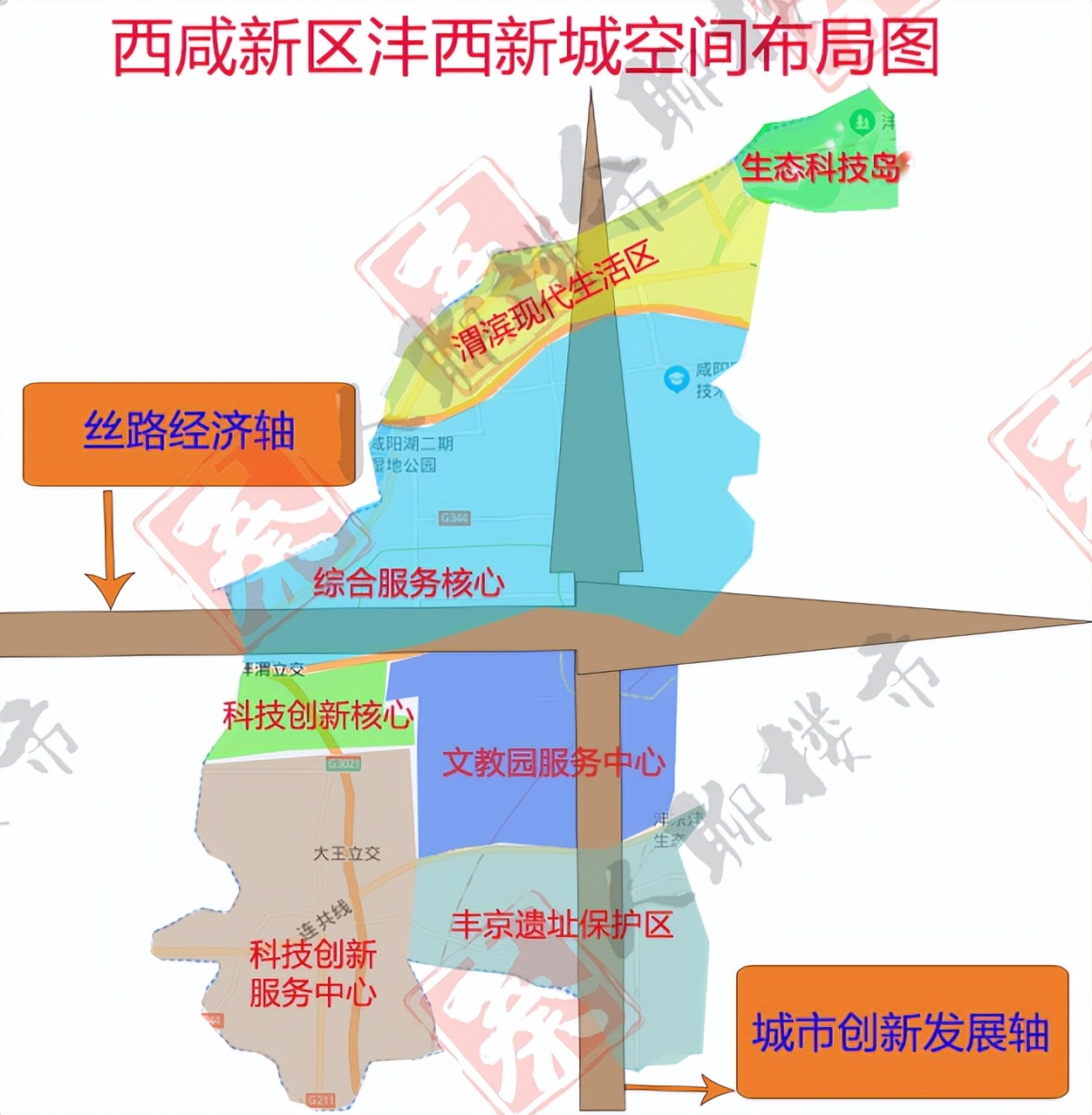 五年看浐灞,西安楼市5年看浐灞10年看西咸