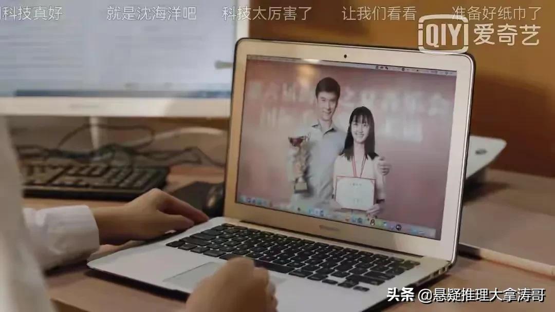 谁是凶手夏木沈雨大结局,谁是凶手沈雨找沈海洋的片段