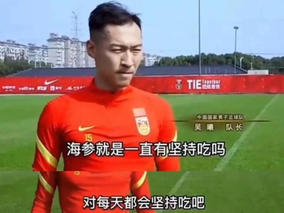 安徽一老师编“男足”段子,学校当标语滚动*放播**,结果有些意外