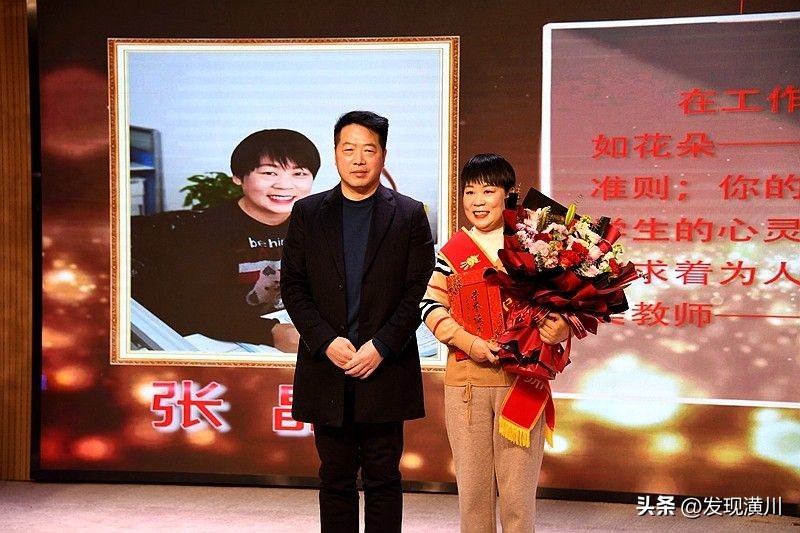 潢川高级中学最美教师,潢川最美教师名单