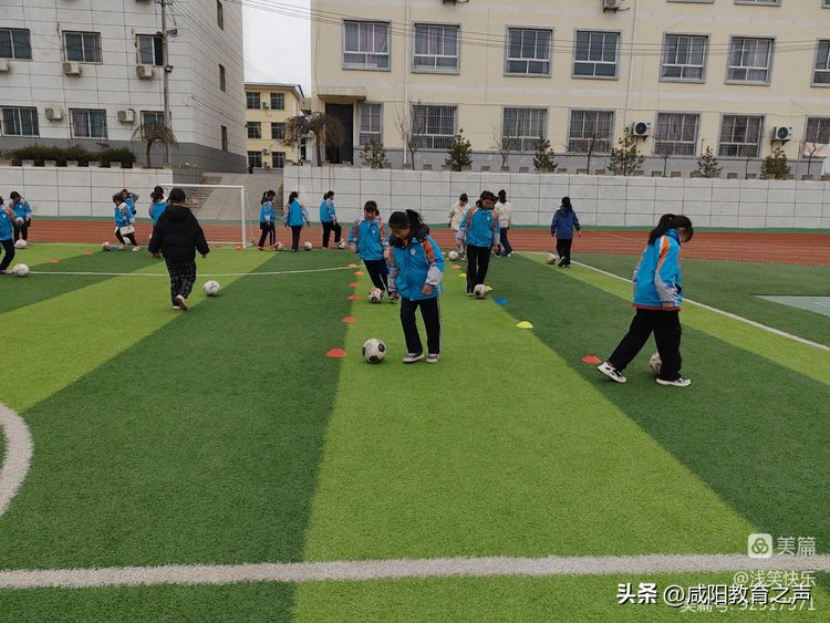 小学足球社团活动掠影,足球社团活动内容