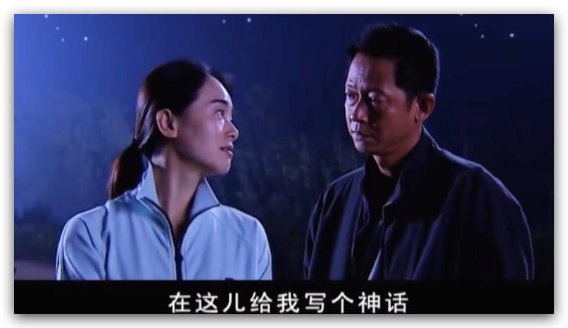 被禁播的神剧,深度解读国产神剧天道