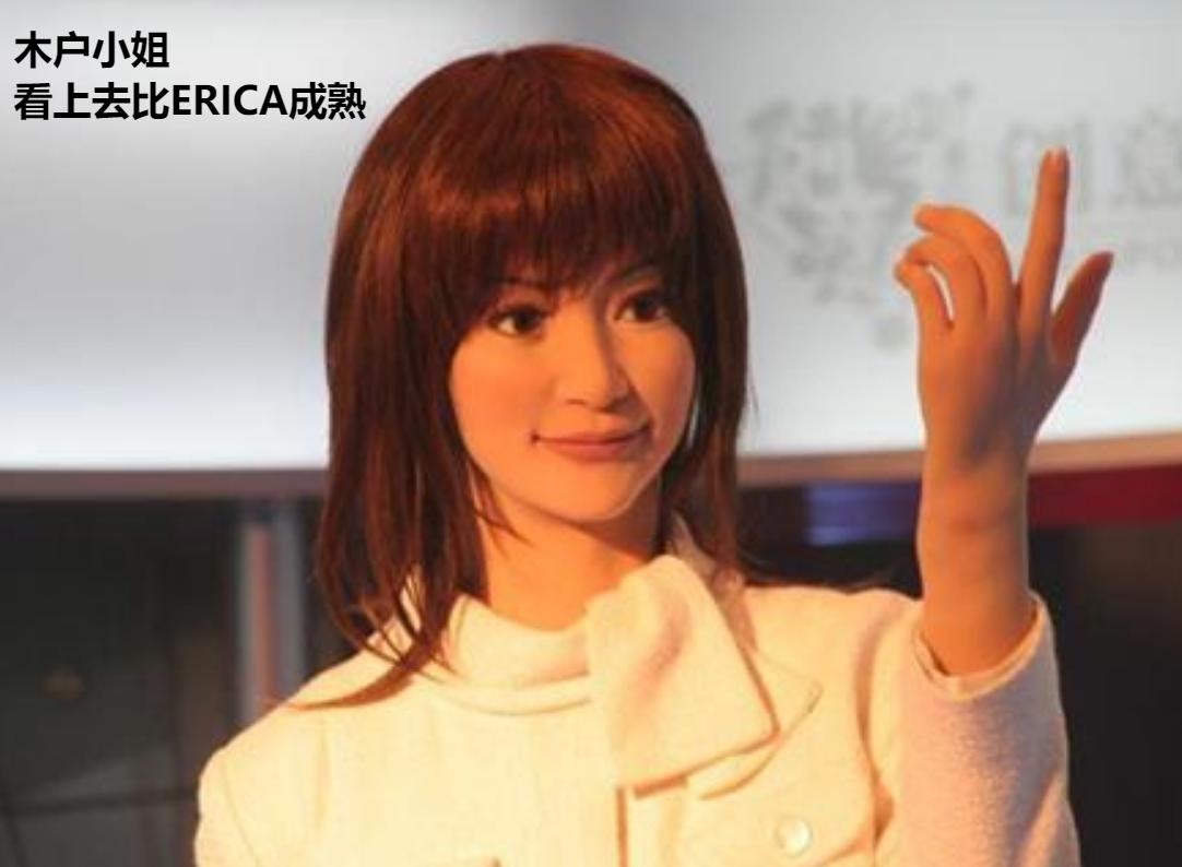 “妻子机器人”售价10万，除了生孩子什么都能做？别被骗了哦