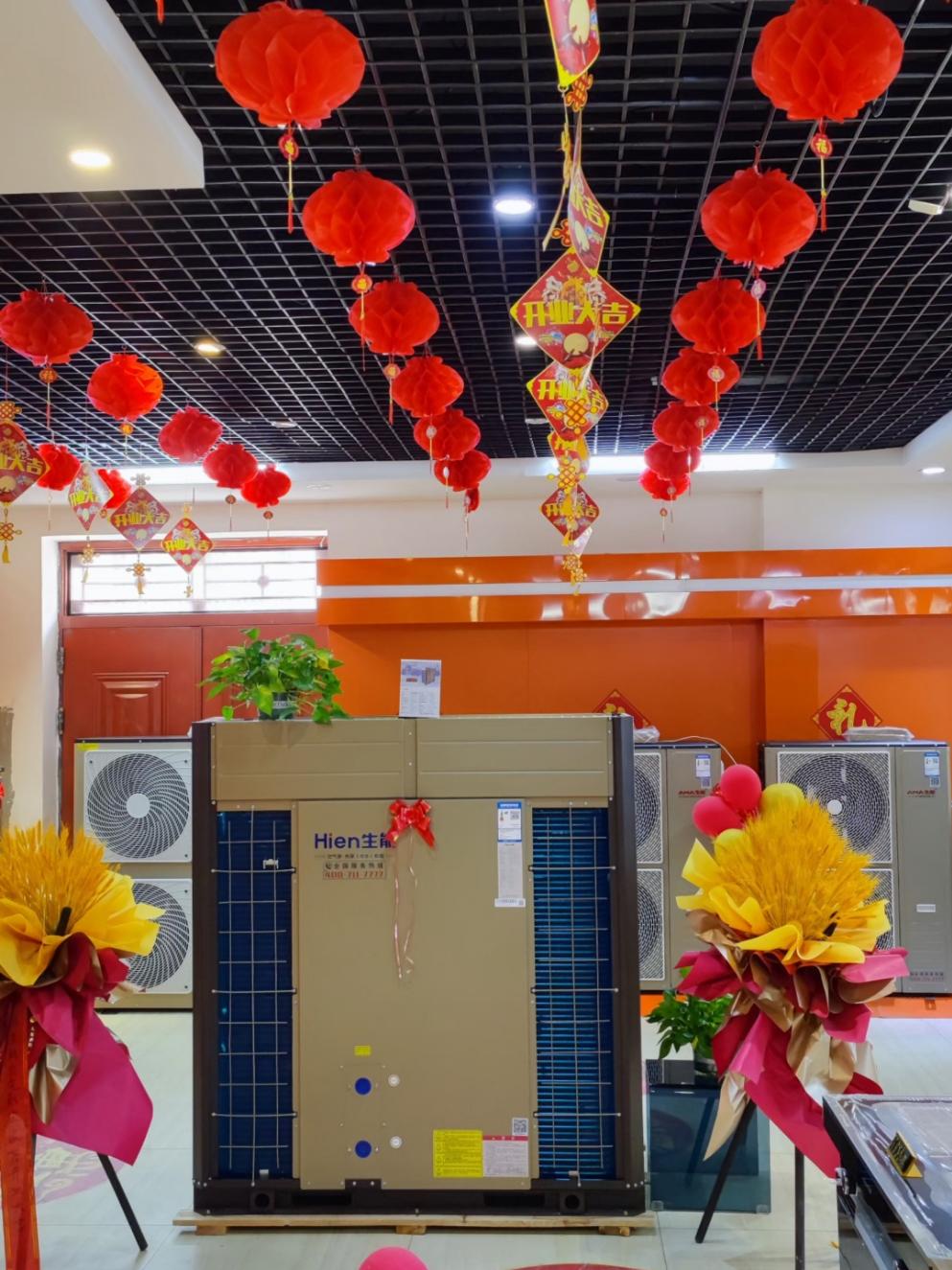 空气能都有哪些品牌,空气能要选好品牌