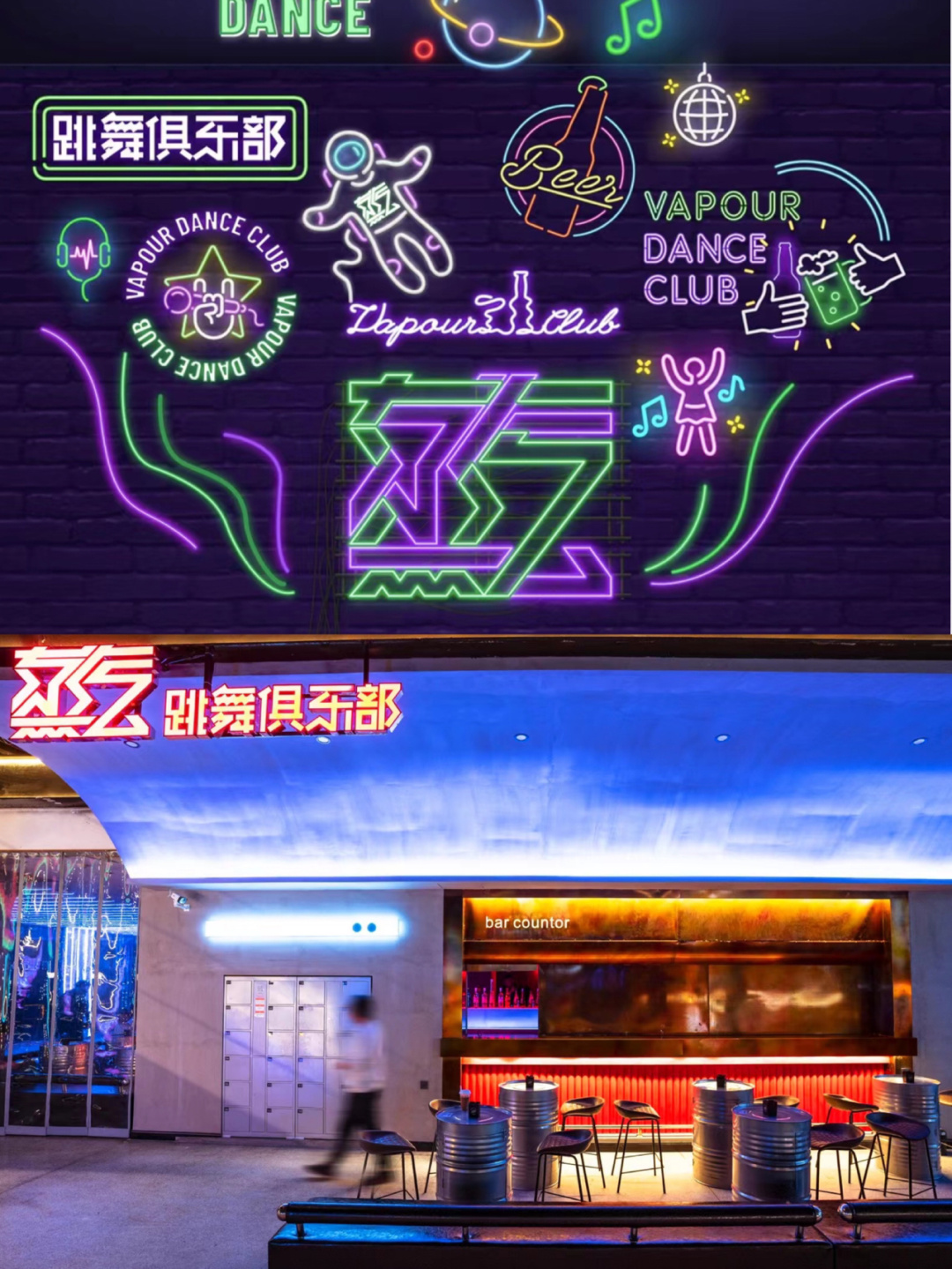 重庆观音桥玩的地方推荐,重庆必去的观音桥